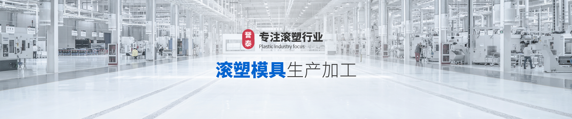 广州博智电子机械有限公司